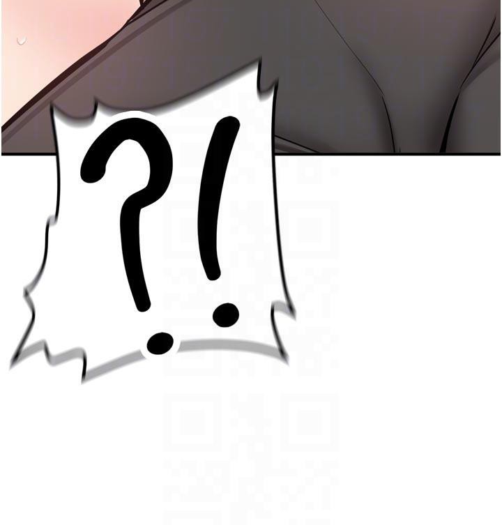 新生老司机第8話-重溫初夜