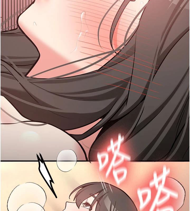 新生老司机第9話-比第一次還淫蕩