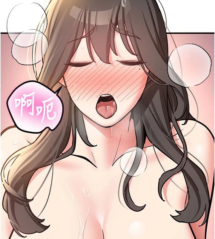 新生老司机第9話-比第一次還淫蕩