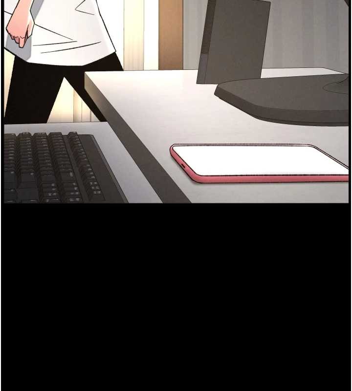 兄妹的秘密授课第85話-讓我用鮑鮑彌補你吧