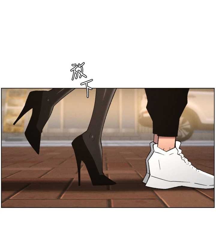 兄妹的秘密授课第85話-讓我用鮑鮑彌補你吧