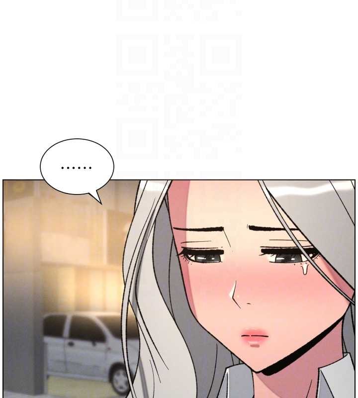 兄妹的秘密授课第85話-讓我用鮑鮑彌補你吧