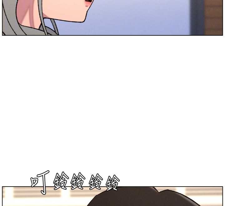 兄妹的秘密授课第85話-讓我用鮑鮑彌補你吧