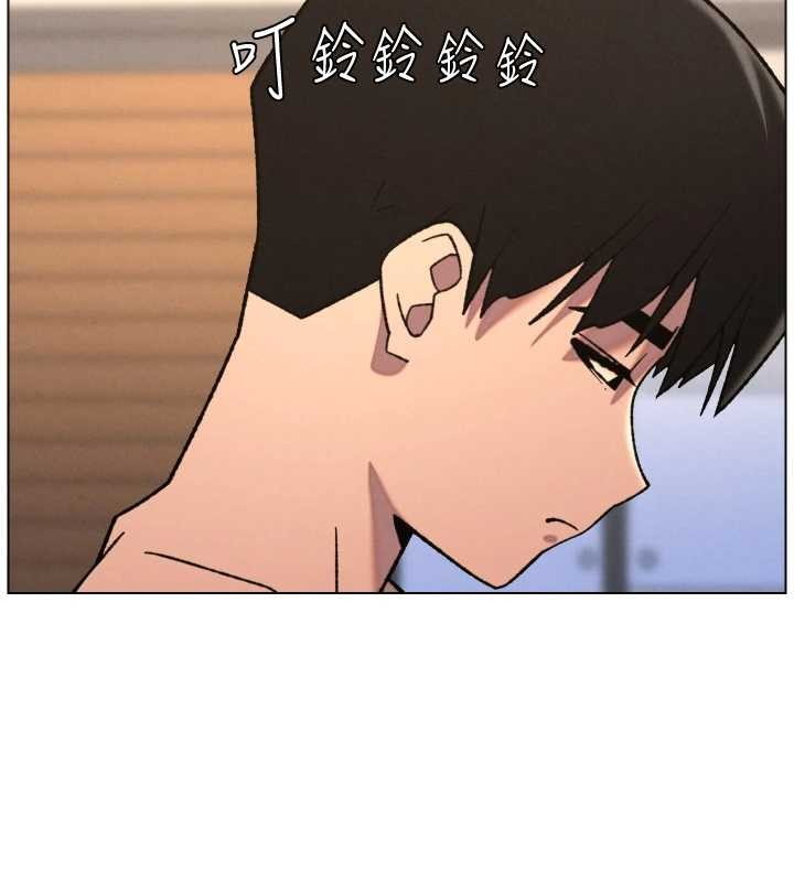 兄妹的秘密授课第85話-讓我用鮑鮑彌補你吧