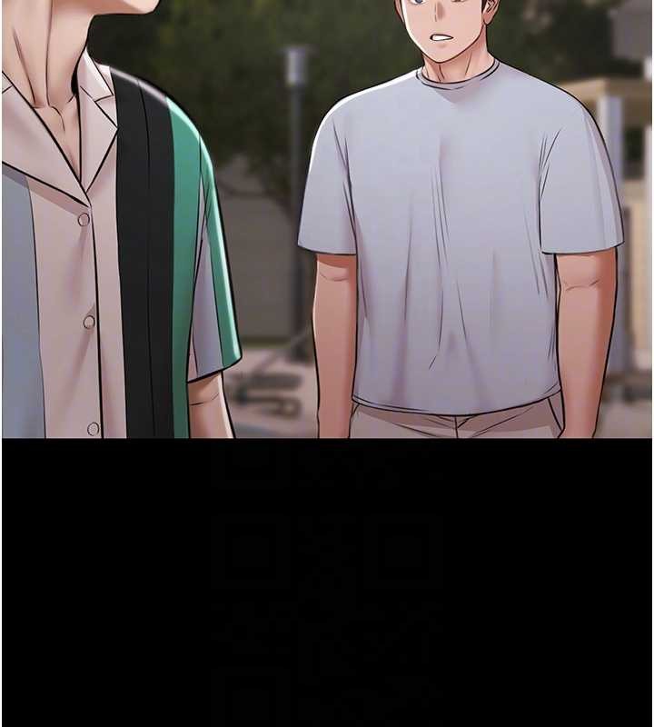 极乐泳池趴第10話-山中拘禁與絕對控制