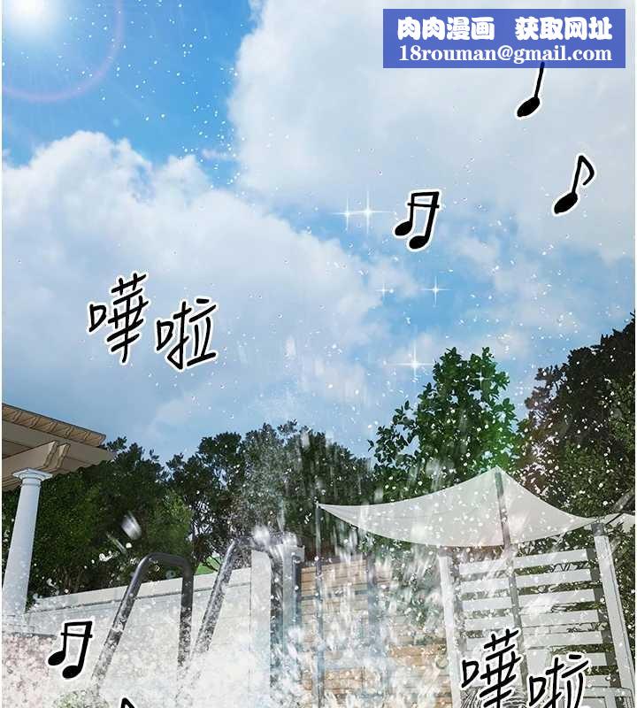 极乐泳池趴第10話-山中拘禁與絕對控制