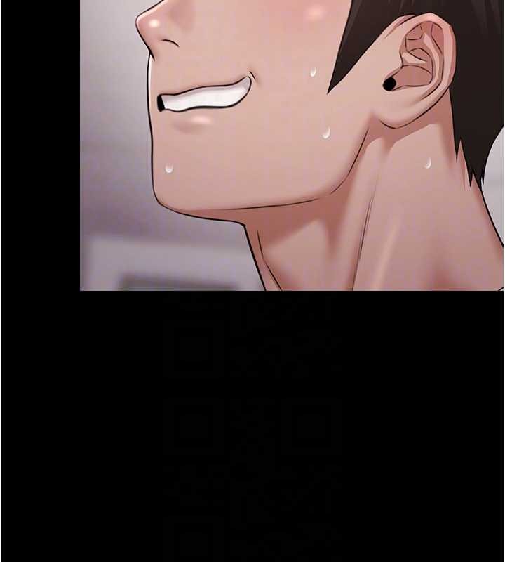 极乐泳池趴第10話-山中拘禁與絕對控制