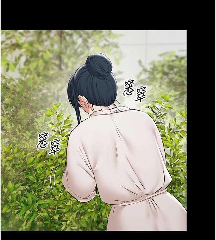 极乐泳池趴第10話-山中拘禁與絕對控制