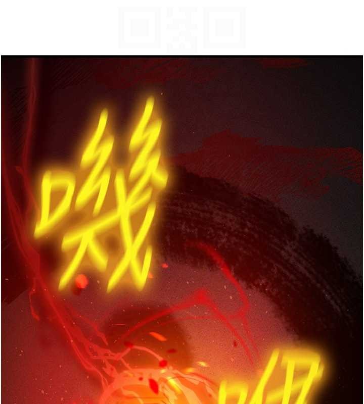 炼慾:色魔再临第18話-做女人也很優秀&hearts;