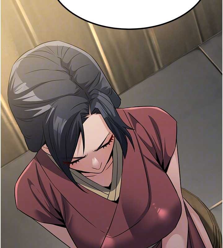 炼慾:色魔再临第18話-做女人也很優秀&hearts;