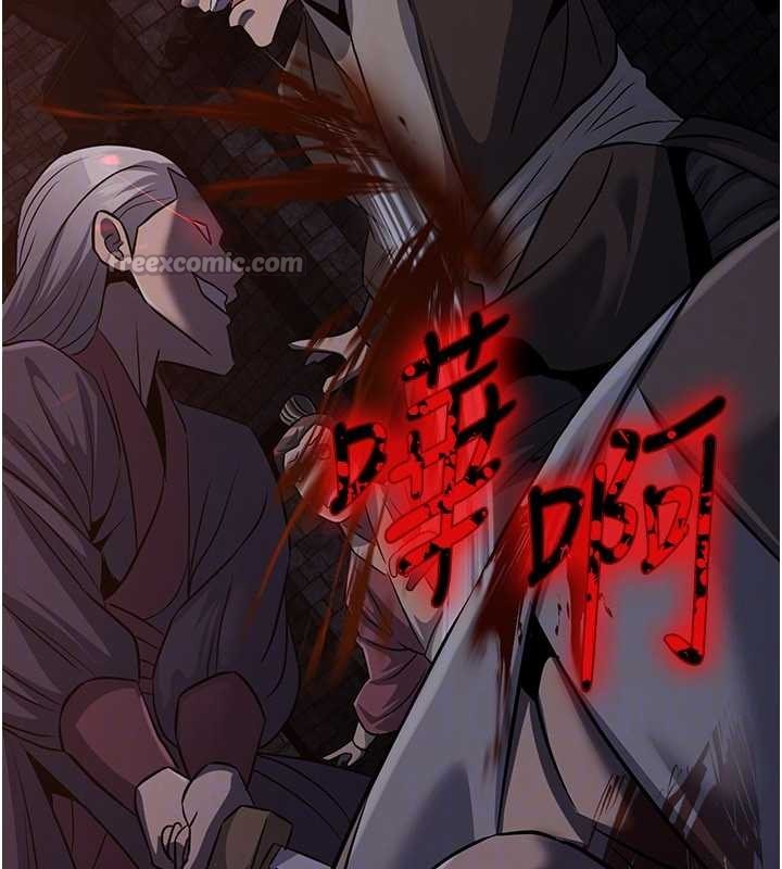 炼慾:色魔再临第18話-做女人也很優秀&hearts;