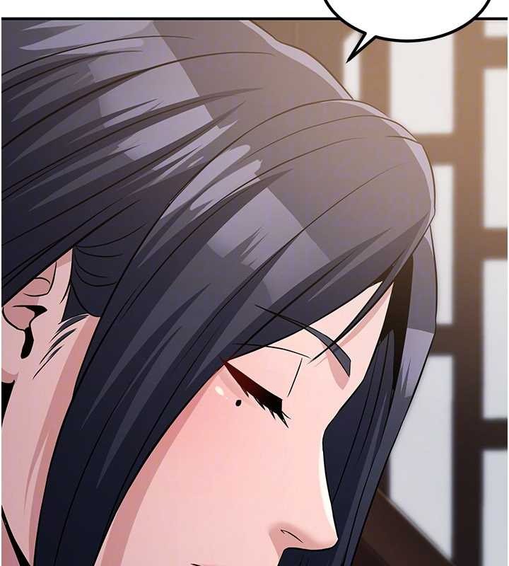 炼慾:色魔再临第18話-做女人也很優秀&hearts;