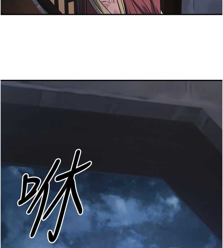 炼慾:色魔再临第18話-做女人也很優秀&hearts;