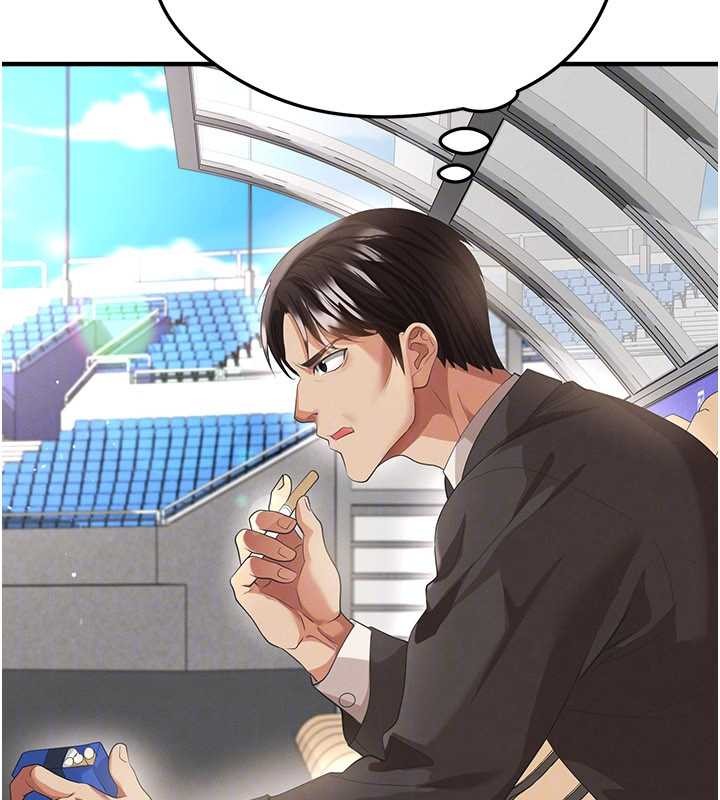 足球型男脱单指南第40話-場邊的短髮正妹