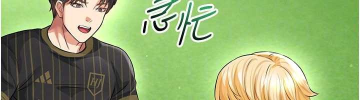 足球型男脱单指南第40話-場邊的短髮正妹
