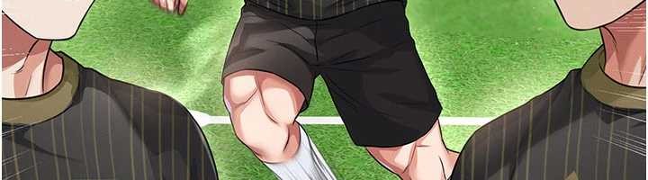 足球型男脱单指南第40話-場邊的短髮正妹