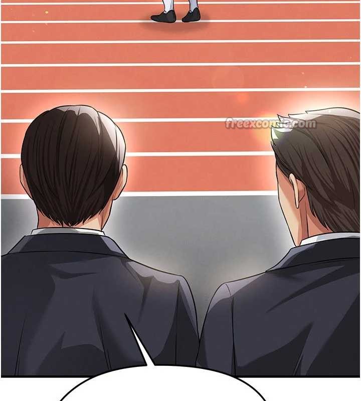 足球型男脱单指南第40話-場邊的短髮正妹