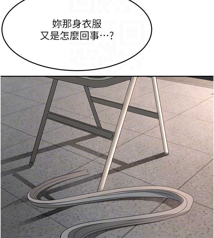 顶加套房的春天第45話-求饒無效