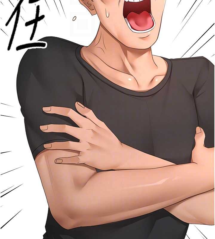 顶加套房的春天第45話-求饒無效