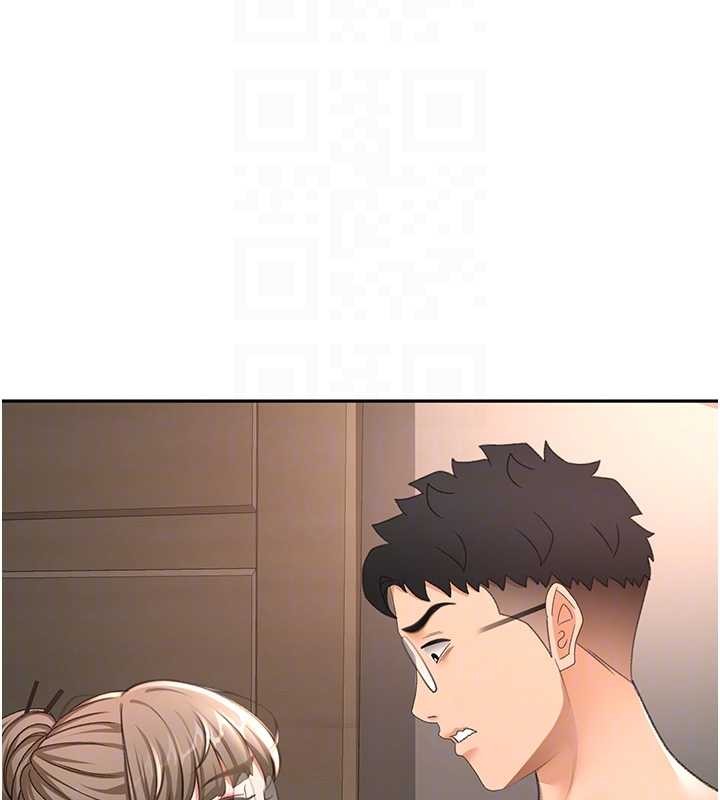 顶加套房的春天第45話-求饒無效