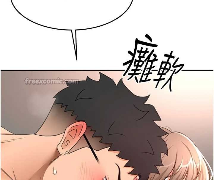 顶加套房的春天第45話-求饒無效