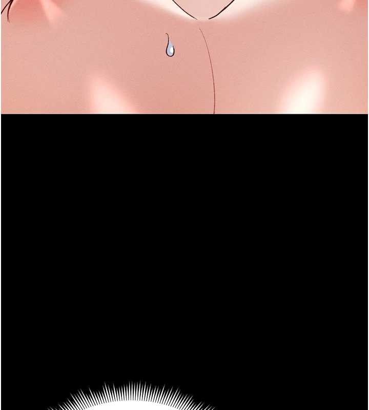 太妹攻略指南第48話-獄中情侶反目成仇