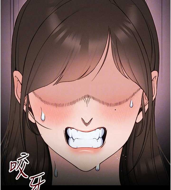 太妹攻略指南第48話-獄中情侶反目成仇