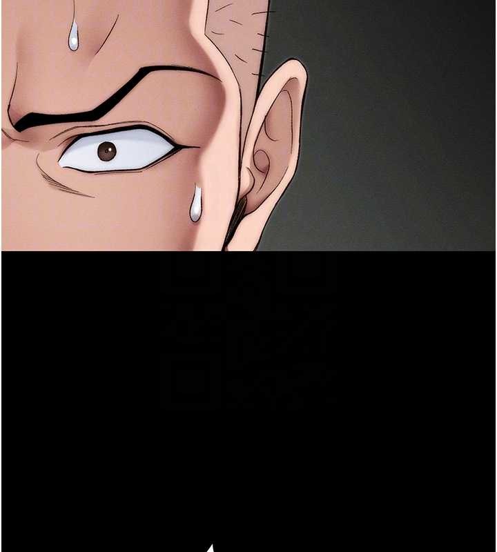 太妹攻略指南第48話-獄中情侶反目成仇