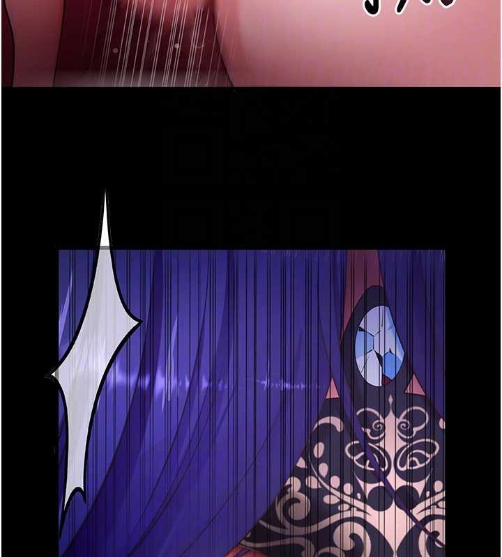 拜脱拜脱App第41話-我看得非常開心