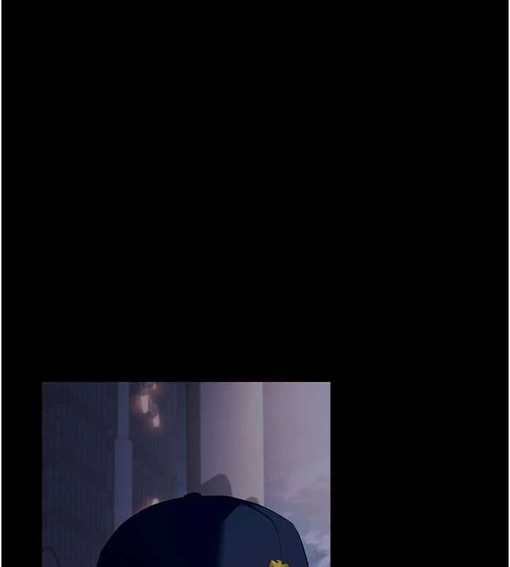 拜脱拜脱App第41話-我看得非常開心