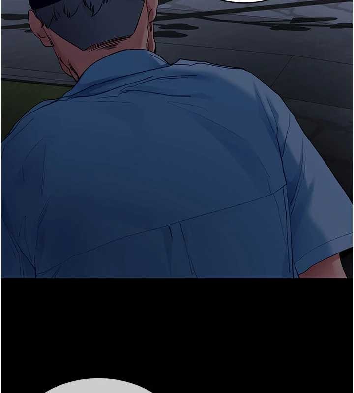 拜脱拜脱App第41話-我看得非常開心