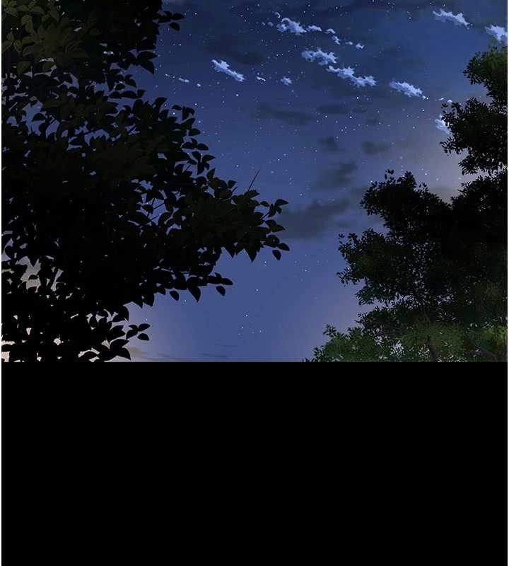 拜脱拜脱App第41話-我看得非常開心