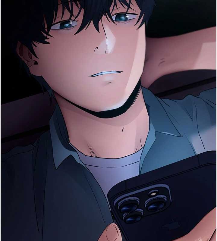 拜脱拜脱App第41話-我看得非常開心