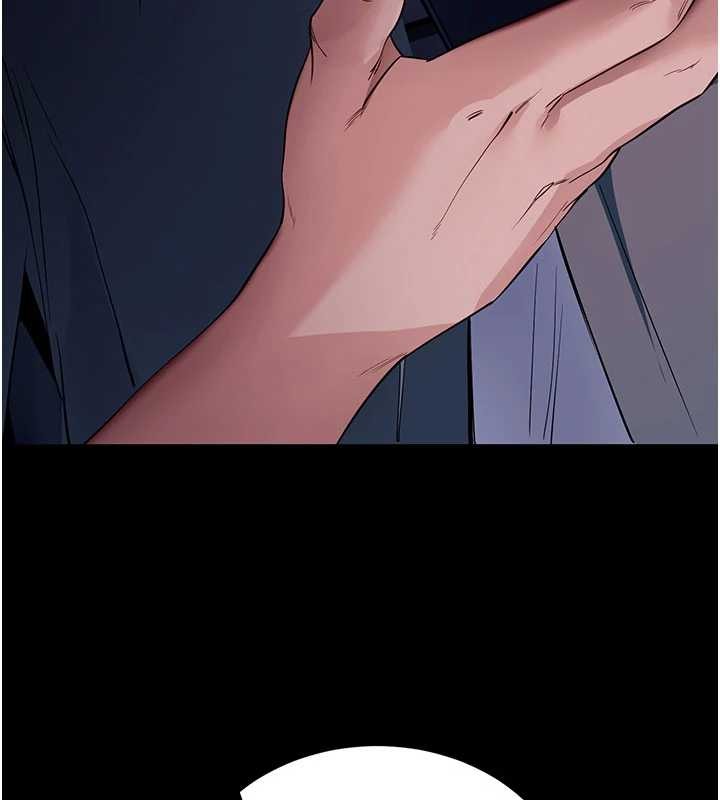 拜脱拜脱App第41話-我看得非常開心