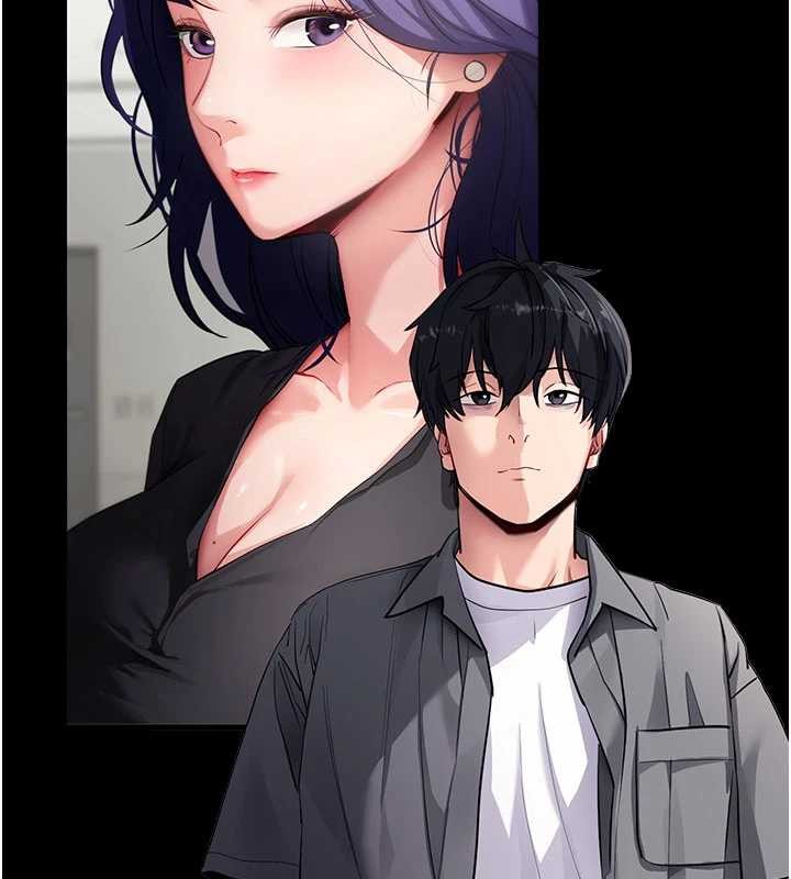 拜脱拜脱App第41話-我看得非常開心