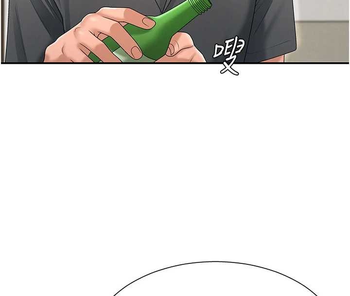 肉体审判第29話-此生最大心願