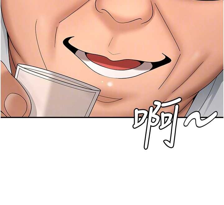 肉体审判第29話-此生最大心願