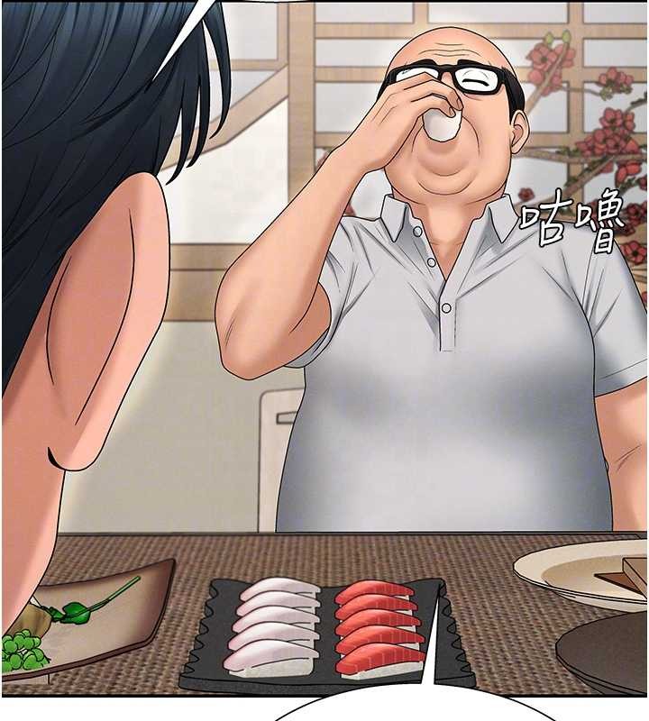 肉体审判第29話-此生最大心願