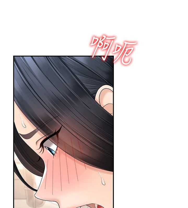 肉体审判第29話-此生最大心願