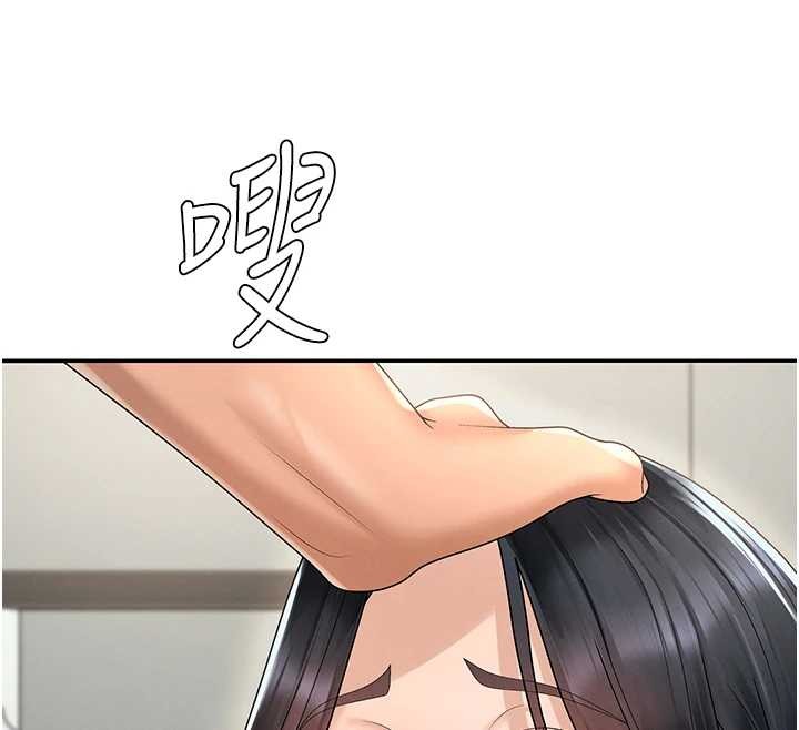 肉体审判第29話-此生最大心願