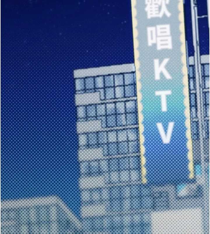 男人配额制第23話-靠肉體轉正職