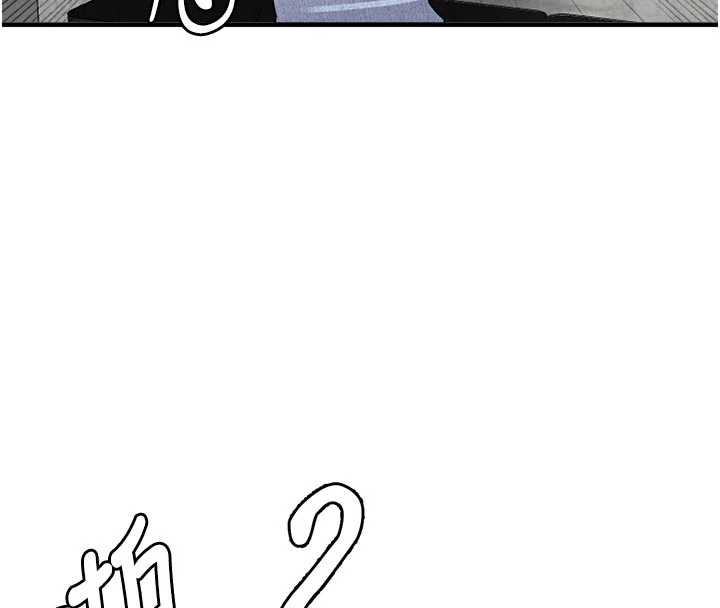 男人配额制第23話-靠肉體轉正職