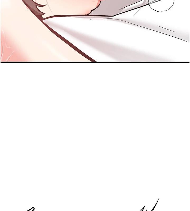 新生老司机第10話-發現祕密的學生會長