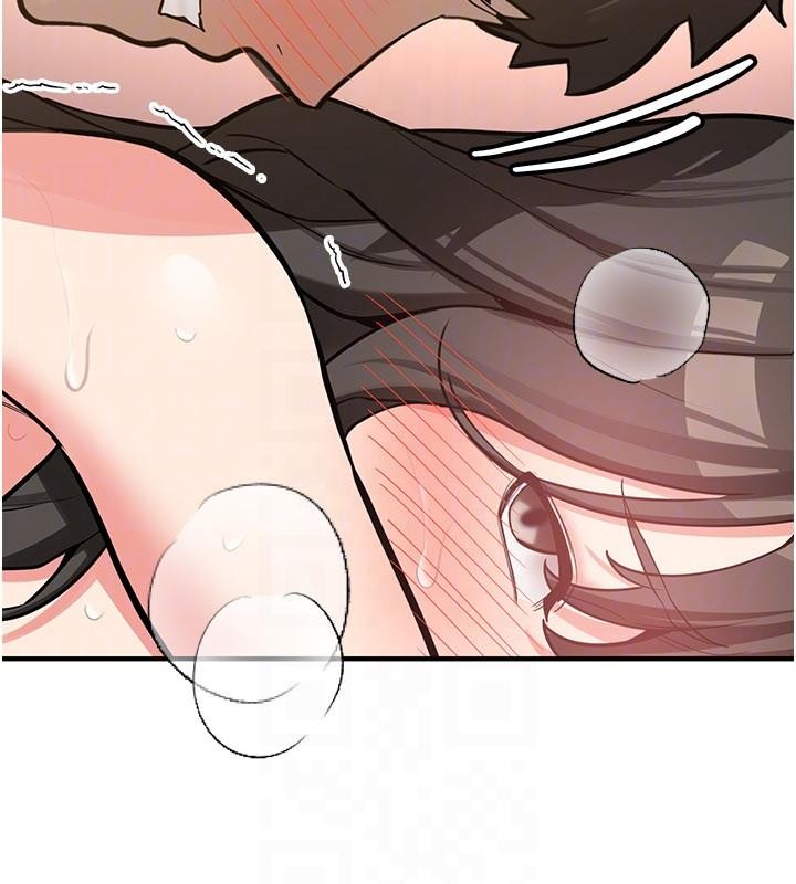 新生老司机第10話-發現祕密的學生會長