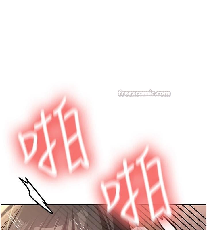 新生老司机第10話-發現祕密的學生會長