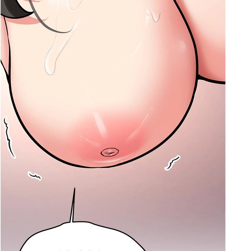 新生老司机第10話-發現祕密的學生會長