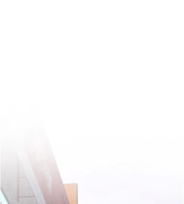 新生老司机第10話-發現祕密的學生會長