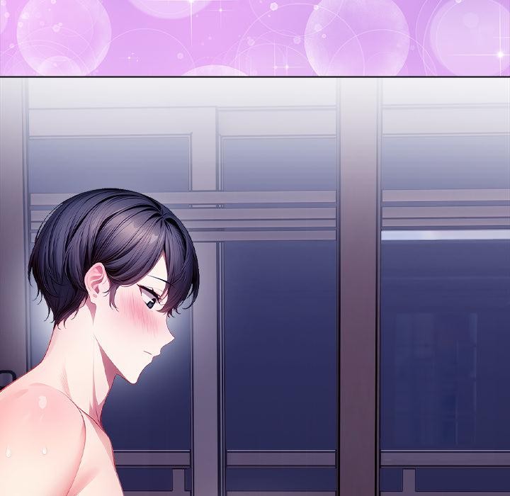 偿不尽的债第5話