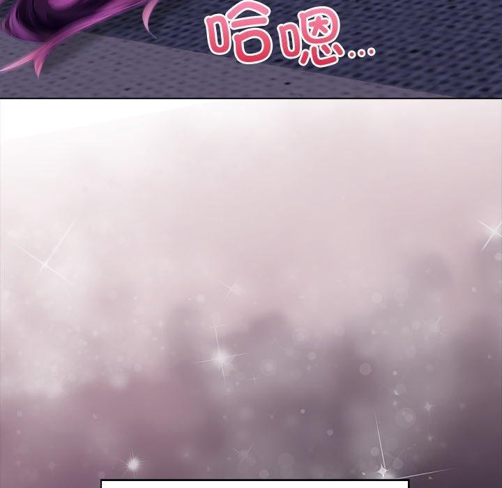 偿不尽的债第5話