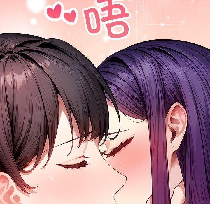 偿不尽的债第6話